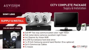 AU Vision 8MP color night vision CCTV camera with audio recording package for home and business security