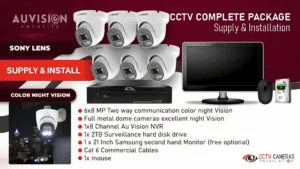 Professional AU Vision security camera package with 8MP resolution, night vision, and audio recording capability